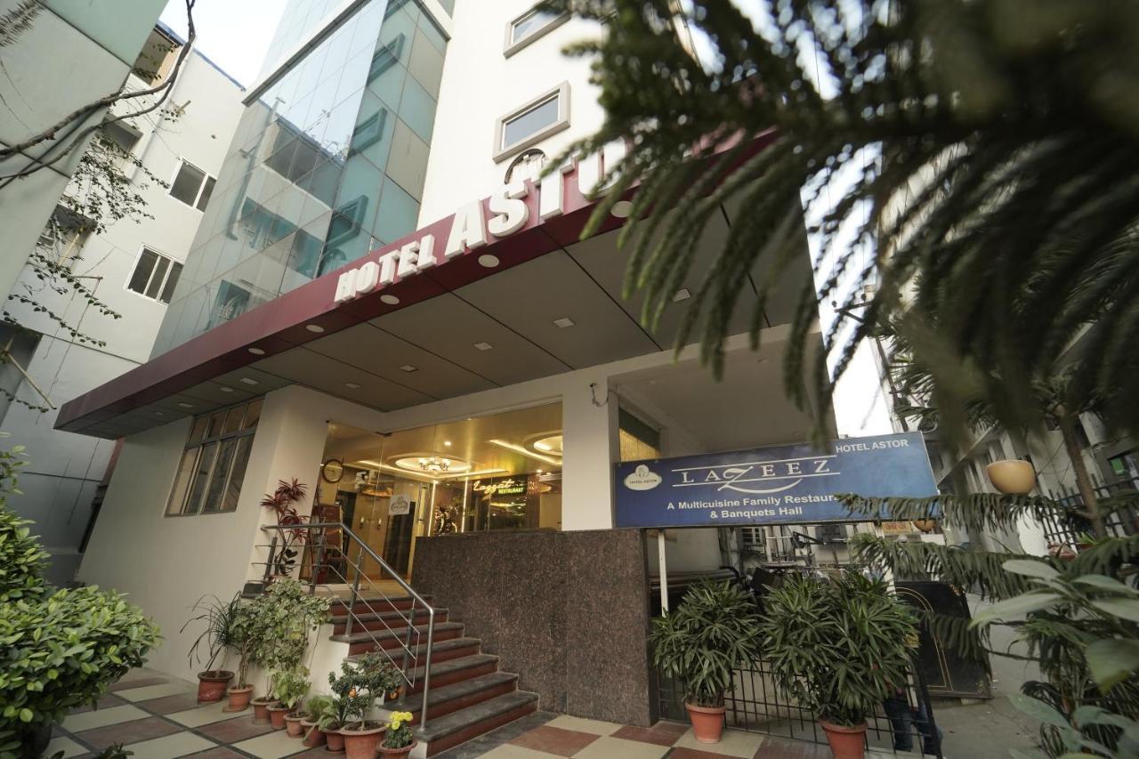 Hotel Astor Patna  Dış mekan fotoğraf