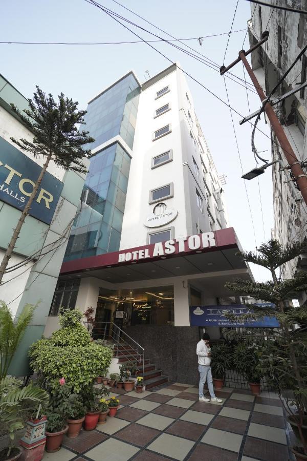 Hotel Astor Patna  Dış mekan fotoğraf